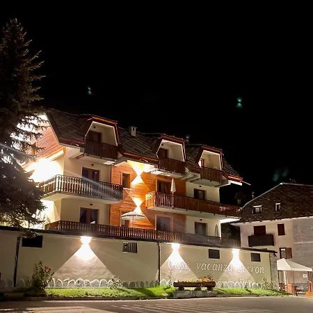 Perron Lägenhetshotell